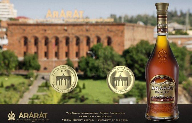 Нові нагороди «ARARAT» на Берлінському міжнародному конкурсі
